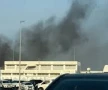 أكسيوس: البيت الأبيض كان على علم مسبق بالهجوم الإسرائيلي على قطر