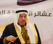وجهاء الشدادي يعلنون إعادة تفعيل المجلس المحلي ودعم مؤسسات الدولة
