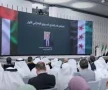 منتدى الاستثمار السوري – الإماراتي.. محطة مفصلية ترسّخ شراكة تتقدم بثبات