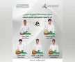 بينها ذهبية.. فريق سوريا للمعلوماتية يحرز خمس ميداليات في أولمبياد ‏شمال إفريقيا للمعلوماتية