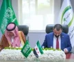 تفاهم سعودي - سوري في مكافحة الفساد
