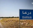 الاحتلال الإسرائيلي يستهدف محولة كهربائية في قرية معرية بريف درعا