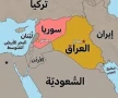 شرق أوسط بإنتاج أمريكي: أحلاف ومنظومة تعاونات.. سوريا المركز وإسرائيل المعضلة