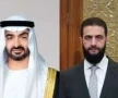 الرئيس الشرع يبحث هاتفياً مع الشيخ محمد بن زايد آل نهيان العلاقات الثنائية والتطورات الإقليمية