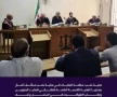 النائب العام للجمهورية: أحكام الإعدام بحق رموز ‏النظام البائد يوم تاريخي للعدالة