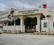 الأردن يدين التفجير الإرهابي الذي استهدف حافلة ركّاب للأمن الداخلي في ريف دمشق