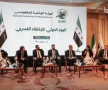 بحضور رسمي ودولي.. هيئة المفقودين تحيي اليوم الدولي لضحايا الاختفاء القسري