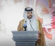 إطلاق شراكة سورية قطرية لتعزيز الاستثمار بين البلدين