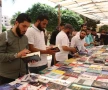 برعاية وزارة الثقافة.. انطلاق فعاليات معرض إدلب الرابع ‏للكتاب بمشاركة 100 دار نشر