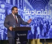 مجلة«الاقتصادية» تنطلق رسمياً لتقديم بيانات وتحليلات تدعم القرار الاقتصادي في سوريا