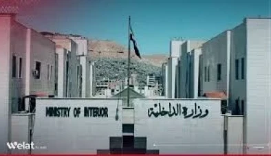 الداخلية تحذّر من محاولات زعزعة الاستقرار وتؤكد ملاحقة منفذي اغتيال خطيب مقام السيدة زينب