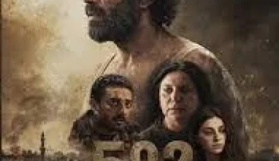 502"يفوز بجائزة أفضل فيلم في ختام مهرجان حمص السينمائي للأفلام القصيرة