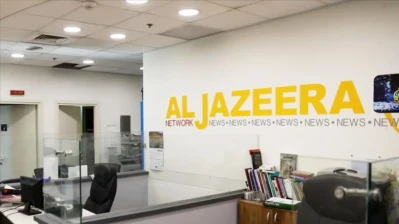 ادانات أممية ودولية بعد إغلاق إسرائيل مكتب الجزيرة