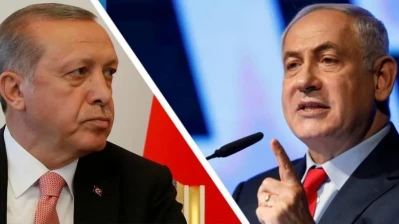 هل تقوى إسرائيل على إلغاء اتفاقية التجارة الحرة مع تركيا؟