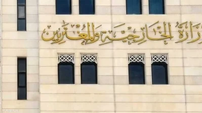 سوريا ترحب برفع العقوبات الأميركية: خطوة نحو الاستقرار وبداية مرحلة جديدة