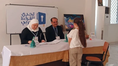 انطلاق تصفيات المرحلة الثانية من تحدي القراءة العربي في سوريا بمشاركة أكثر من 2694 طالباً