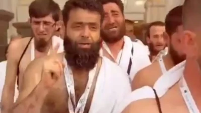 رئاسة الجمهورية العربية السورية تخصص منحة حج لأكثر من 500 من ذوي الشهداء والمصابين والأسرى