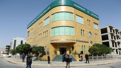 حلّ مجلسي إدارة "سوريا الدولي الإسلامي" و"سوريا والخليج"... إعادة ضبط أم إزاحة نفوذ؟