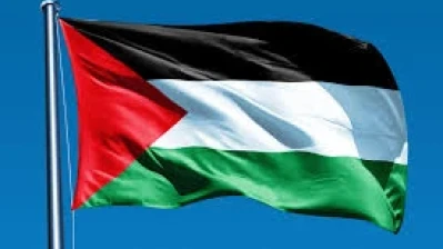 اعترافات بالجملة بالدولة الفلسطينية