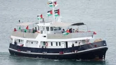 إنطلاق أسطول سفن كسر الحصار نحو غزة من برشلونة