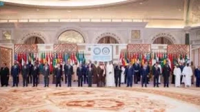 انطلاق اجتماع وزراء الخارجية في قمة عربية وإسلامية في الدوحة
