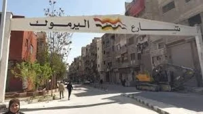 اغتيال«الجدو» في مخيم اليرموك