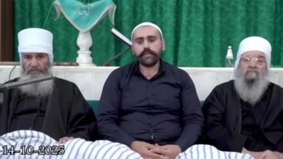آل كيوان يصدرون بياناً حاسماً: "السويداء ليست للبيع... وكرامتنا في سوريتنا لا في الأوهام الانفصالية"