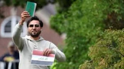 االسويد تشتبه بشاب سوري بمقتل العراقي حارق القرآن