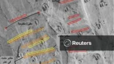 المنهجية التي استخدمتها رويترز للتحقق من مخطط في عهد الأسد لنقل مقبرة جماعية