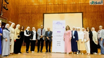 منتدى ياسمينا يحتفل بشهر أكتوبر الوردي بفعالية "صحتك.. بتهمنا"