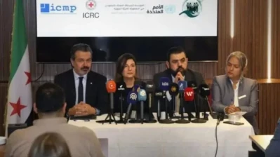 الهيئة الوطنية للمفقودين توقع إعلان تعاون مشترك مع منظمات دولية