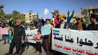 تصاعد الحراك الشعبي في دير الزور رفضاً لـ "قسد" وتمسكاً بالوحدة الوطنية