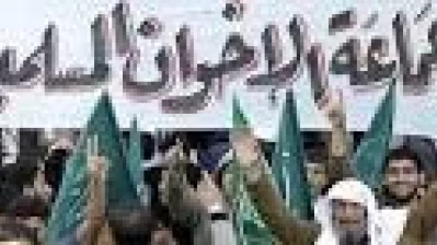 ترامب يصنف بعض فروع "الإخوان" كـ"منظمات إرهابية