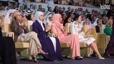 السيدة الأولى لطيفة الدروبي تشارك في قمة رسمية بالدوحة