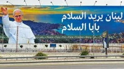 البابا ليو يحمل رسالة سلام إلى لبنان المستهدف بغارات إسرائيلية