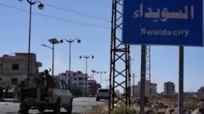 نذر حرب أهلية درزية ــ درزية بعد حملة اعتقالات نفذها "الحرس الوطني"