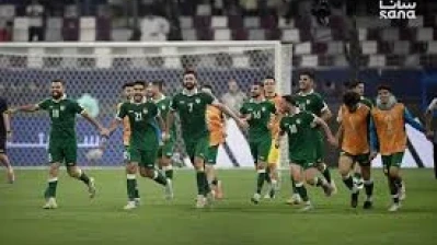 خربين يحقق التعادل مع قطر في كأس العرب