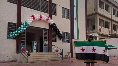 إعادة افتتاح مدرسة "خولة بنت الأزور" في دوما بالتزامن مع ذكرى التحرير السوري اليوم