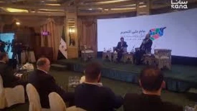 انطلاق أعمال مؤتمر “عام على التحرير.. أفق وتحديات” في دمشق