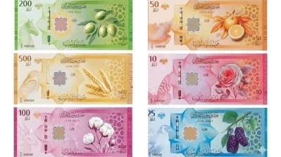 سوريا تطلق "الليرة الجديدة" بحذف صفرين في خطوة تنظيمية لتسهيل التداول