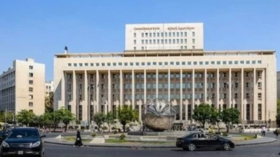 مصرف سوريا المركزي يحدد آلية استبدال العملة ويبدأ حذف صفرين مطلع 2026