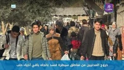 تجدد الاشتباكات بين الجيش السوري وقوات سوريا الديمقراطية في حلب