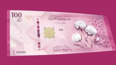 الإصلاح النقدي في سوريا: "جراحة قيصرية" لاستعادة السيادة وتجفيف اقتصاد الظل