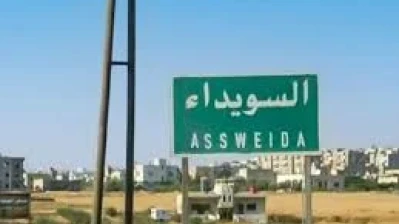 اسرائيل تخشى اتفاقاً في الجنوب السوري شبيهاً بالاتفاق مع "قسد"