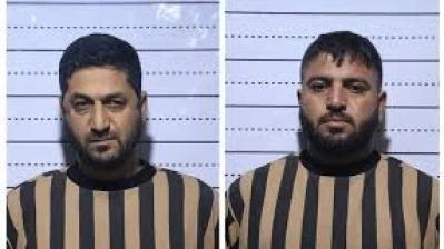 وزارة الداخلية: تفكيك خلية إرهابية متورطة في اعتداءات طالت المِزّة