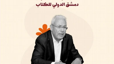 برهان غليون: التنوع ركيزة لبناء مجتمع متماسك