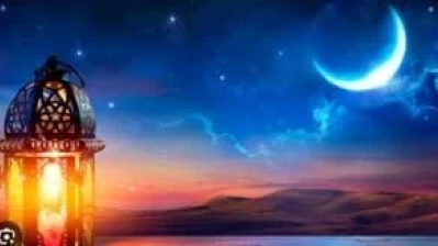 اللجنة الوطنية لرصد الأهلة في سوريا: الخميس 19 شباط أول أيام شهر رمضان لعام 1447 هـ