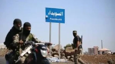 مفاوضات لتبادل أسرى في السويداء