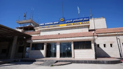 إعادة تأهيل مطار القامشلي الدولي