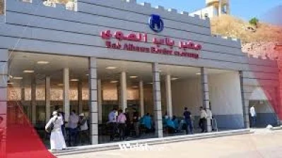 إغلاق المنافذ الحدودية بين سوريا وتركيا خلال عطلة عيد الفطر